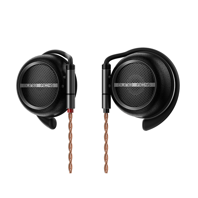 AUNE Audio - Official Website